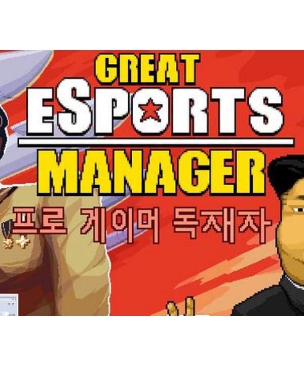 Great eSports Manager Steam Key GLOBAL